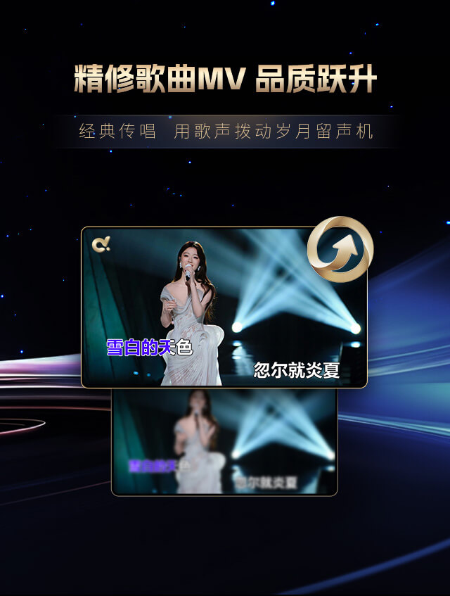 AI视频修复
