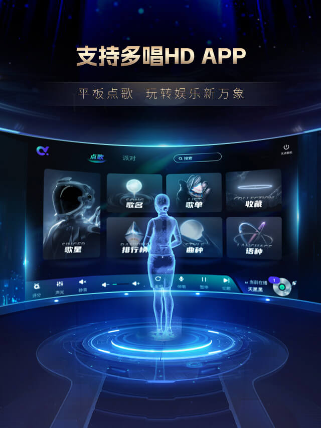 硬件夯实更稳健