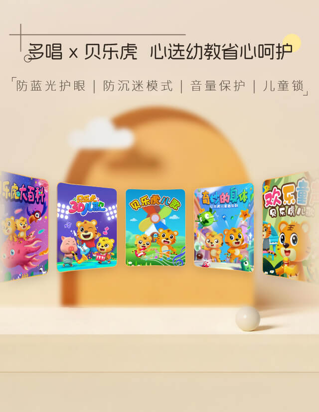AI视频修复