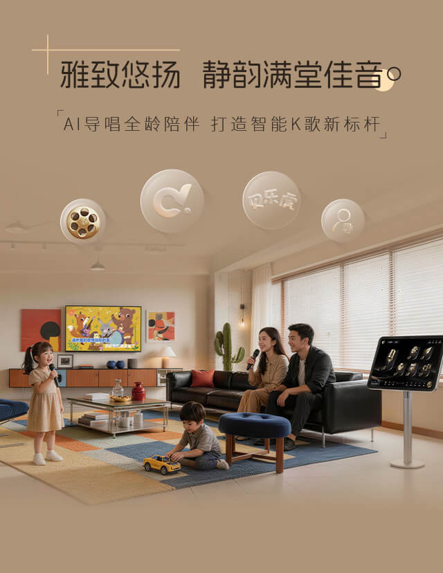 AI视频修复