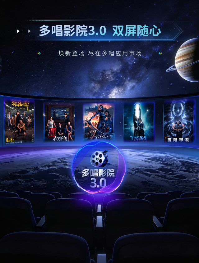 硬件夯实更稳健