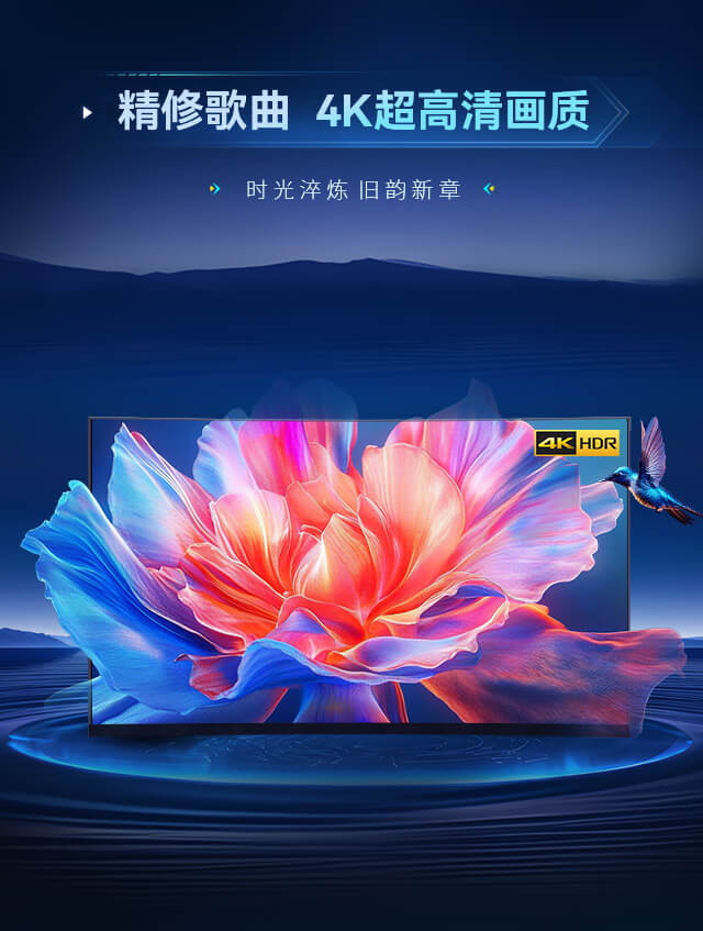 硬件夯实更稳健