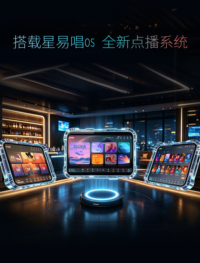 全新力作 严选出品